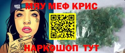 кокаин Будённовск