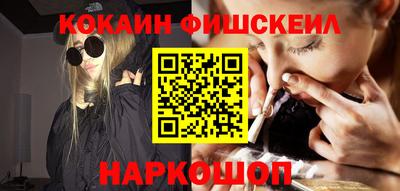 экстази Бузулук