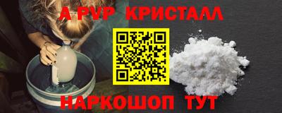 экстази Бузулук