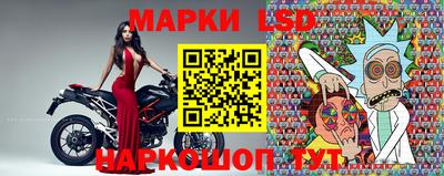 экстази Бузулук