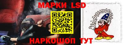 кокаин Будённовск