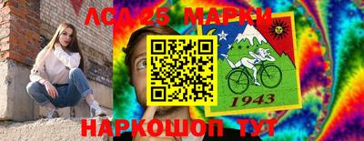 экстази Бузулук
