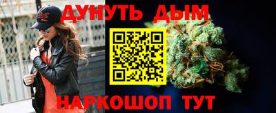экстази Бузулук