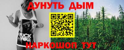 прущая мука Бугуруслан