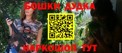 кокаин Будённовск