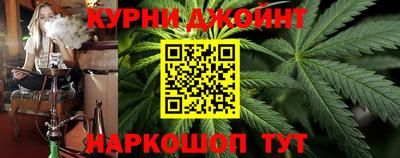 кокаин Будённовск