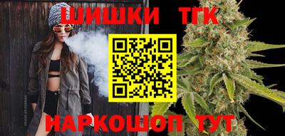 экстази Бузулук