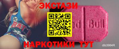 прущая мука Бугуруслан