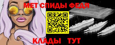 кокаин Будённовск