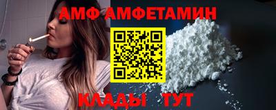 прущая мука Бугуруслан