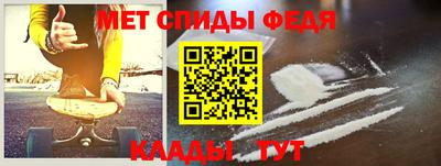 хмурый Заволжье