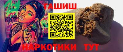 экстази Бузулук