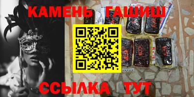 кокаин Будённовск