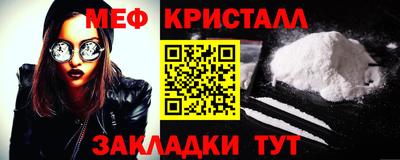 экстази Бузулук